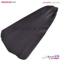 گردگیر (چرم) دور دسته دنده پژو ۴۰۵ و پارس