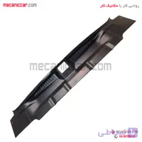 قاب محافظ سینی صندوق تندرپلاس و ال نود (L90) نیکوپارت