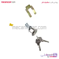 قفل سوئیچی درب صندوق عقب ضد سرقت پراید تیتان