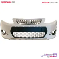 سپر جلو سفید کوئیک مهرخواه