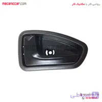 دستگیره درب بازکن داخلی راست فلزی مشکی پراید 131 و 111