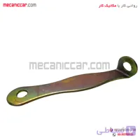قفل باطری پراید ارادپارت
