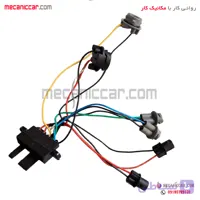 سوکت چراغ خطر پژو 405 slx
