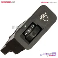 کلید تنظیم ارتفاع نور چراغ جلو پژو ۲۰۶ ای پی ان سی