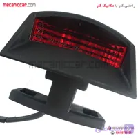 چراغ خطر استپ ترمز سوم طرح جدید پراید 131 اچ ای سی