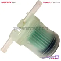 فیلتر (صافی) پمپ بنزین پراید کاربراتور