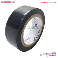نوار چسب برق خودروها مشکی