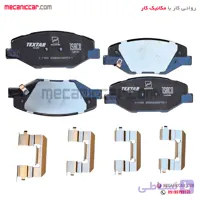 لنت ترمز چرخ جلو سمند ملی EF7 و دنا تکستار ایساکو
