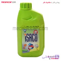 ضد یخ یک لیتری خودروها ایساکو