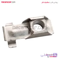 خار مهره سینی فن (سینی زیر موتور) پژو 206 ارادپارت