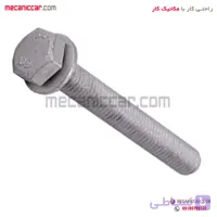 پیچ دسته موتور الومینیومی پژو ۴۰۵ و پارس و سمند جی ای اس پی