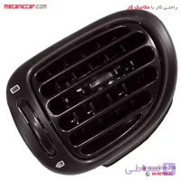 دریچه هوا کولر و بخاری راست داشبورد پژو ۲۰۶