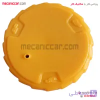 درب مخزن (منبع) پمپ روغن ترمز و کلاچ پیکان فال گستر