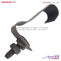 بست (خار) دو شاخ کلاچ پیکان فال گستر