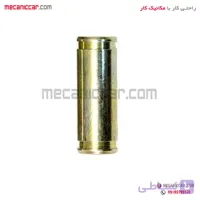 بوش (پوکه) سیلندر چرخ جلو کوتاه پراید