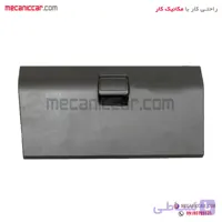 پوسته درب داشبورد پراید صبا اچ ای سی