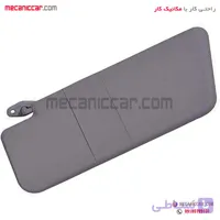 افتابگیر پایه پلاستیکی چپ پراید صبا