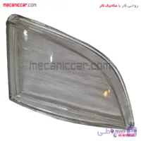 شیشه چراغ مه شکن (پرژکتور) چپ رانا کروز