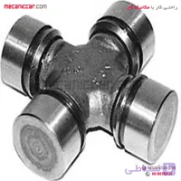 چهار شاخ گاردان پیکان و اردی دیناپارت
