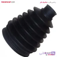 گردگیر پلوس چرخ (بزرگ ) پژو ۴۰۵ و پارس و سمند