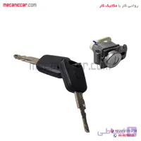قفل سوئیچی درب دنا نصیری