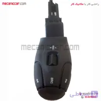 دسته ولوم تنظیم رادیو و ضبط (اینترفیس) پژو 206 مدل بالا کروز