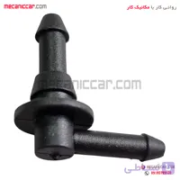 دوراهی زانویی ابپاش برف پاک کن پژو 405 و پارس
