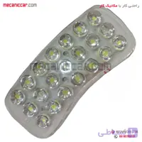 چراغ سقف led تیبا مجد