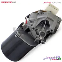 موتور برف پاک کن پژو 405