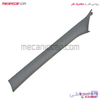 قاب ستون جلو راست تندر ال 90 پارس تندر و پیکاپ اصلی نیکوپارت