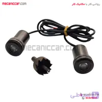 لوگو زیر درب (چراغ ولکام لایت) با مته گرد بر پراید (کیا قرمز)