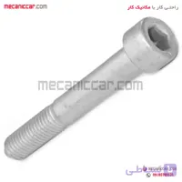 پیچ دور کارتل النی بلند روغن پژو ۴۰۵ و پارس و سمند طهران پارت