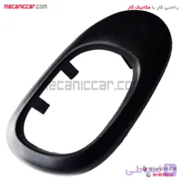قاب دستگیره درب بازکن داخلی راست پژو 206 ایساکو