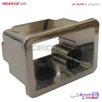 قاب استیل قفل مربعی شکل پژو 405 و پارس پیشرفت