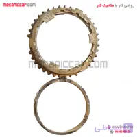 دنده برنجی 1-2 ال نود L90