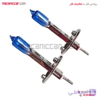 لامپ چراغ مه شکن یخی بی سیم H1 12V 100/90W پژو 206 و 405 slx و پارس