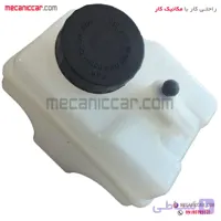 مخزن (منبع) روغن ترمز ۱۰ اینچ پایه کوتاه سمند و پژو پارس