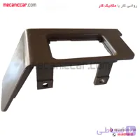 قاب نگهدارنده کلید اینه برقی پژو 405 و پارس