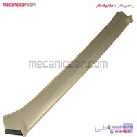 قاب روکش ستون شیشه جلو چپ پراید