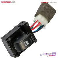 کلید شیشه بالابر جلو راست تک پل ساینا الما