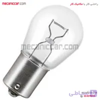 لامپ یک کنتاکت 21W-12V پژو 405 و پراید