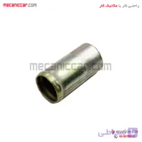 بوش لوله بخار روغن سیلندر سایز کوچک پژو 405 طهران پارت
