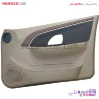 رودری جلو راست کرم روشن پژو پارس سال جدید