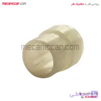 بوش اهرم دو شاخ کلاچ ساینا و کوئیک ارادپارت