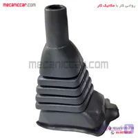 گردگیر (چرم) دور دسته دنده کنسول وسط پراید صبا اچ ای سی