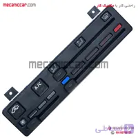 پنل کولر و بخاری قدیم سه حالته تک سوکت پژو 405 و پارس و سمند