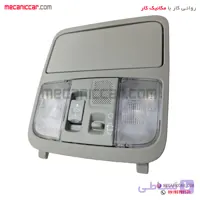 کنسول چراغ سقف کامل خاکستری دناپلاس اذین پارت