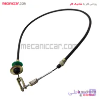 سیم (کابل) کلاچ بلند پیکان ارژانتینی (136 سانت) سبزوار