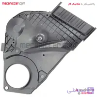 قاب تسمه تایم پایینی تیپ 2 پژو ۲۰۶ پیشرفت