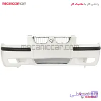 سپر جلو سفید سمند lx با دیاق پلیمری مهرخواه